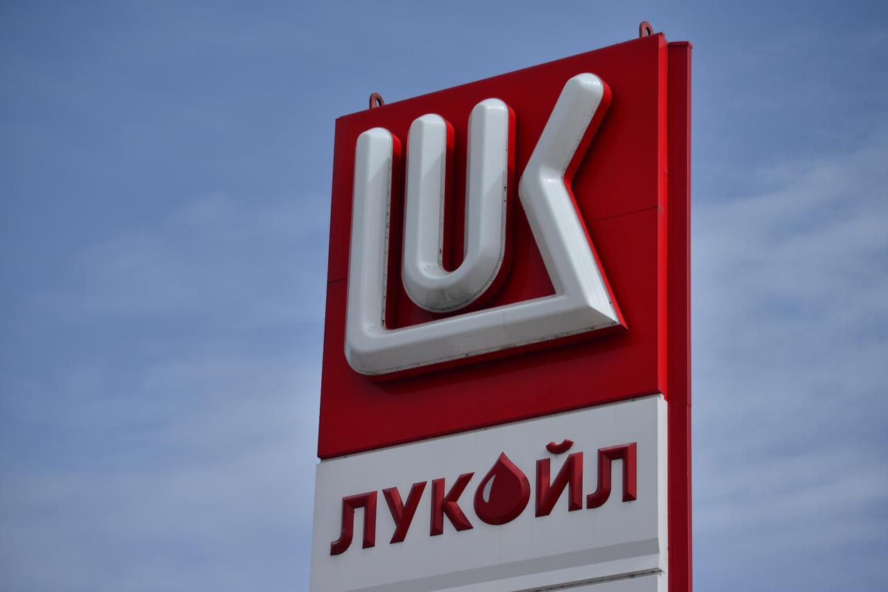 A Lukoil gas station in Varna, Bulgaria. (Adobe Stock Photo)(Albin Marciniak - stock.adobe.com)
