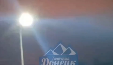 Civilians filming the explosions and the shockwaves after a Russian ammunition depot was hit in the Donetsk Oblast.