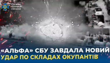 CSO A SBU operators used FP-2 drones with a 105 kg warhead to strike houses with equipment and soldiers.