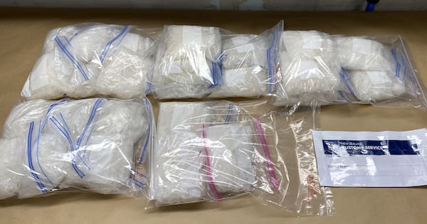 Five meth couriers caught in just over a week at Auckland Airport