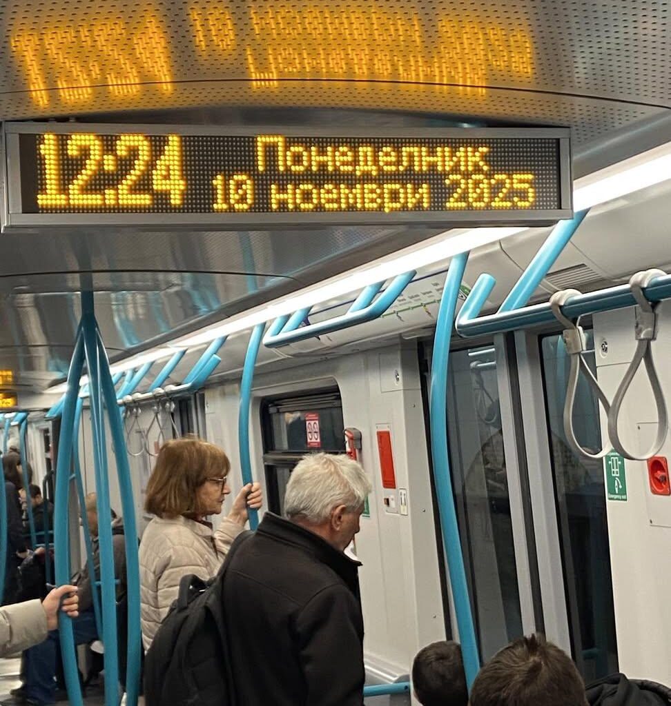 36 години по-късно България не е най-доброто, което може да бъде, но и Европа не е.