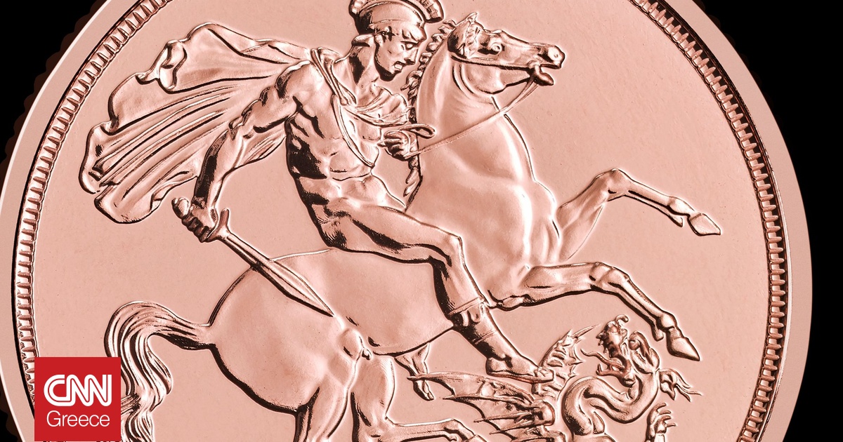 Πειραιώς: Γιατί συνεχίζει ανοδικά ο χρυσός - Πόσες λίρες κυκλοφορούν στην Ελλάδα ετησίως