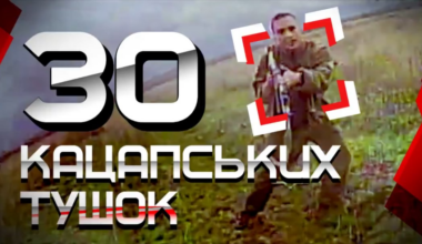 30 russian soldiers are hit by FPVs in the Lyman forest by the 63rd Brigade. November 2025.