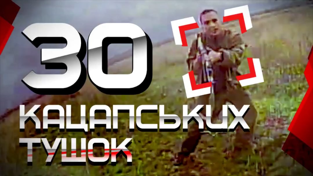30 russian soldiers are hit by FPVs in the Lyman forest by the 63rd Brigade. November 2025.