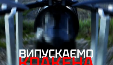 Ukrainian  unit Pentagon using  drones with mounted accessories  to attack Russian soldiers in Donetsk Oblast