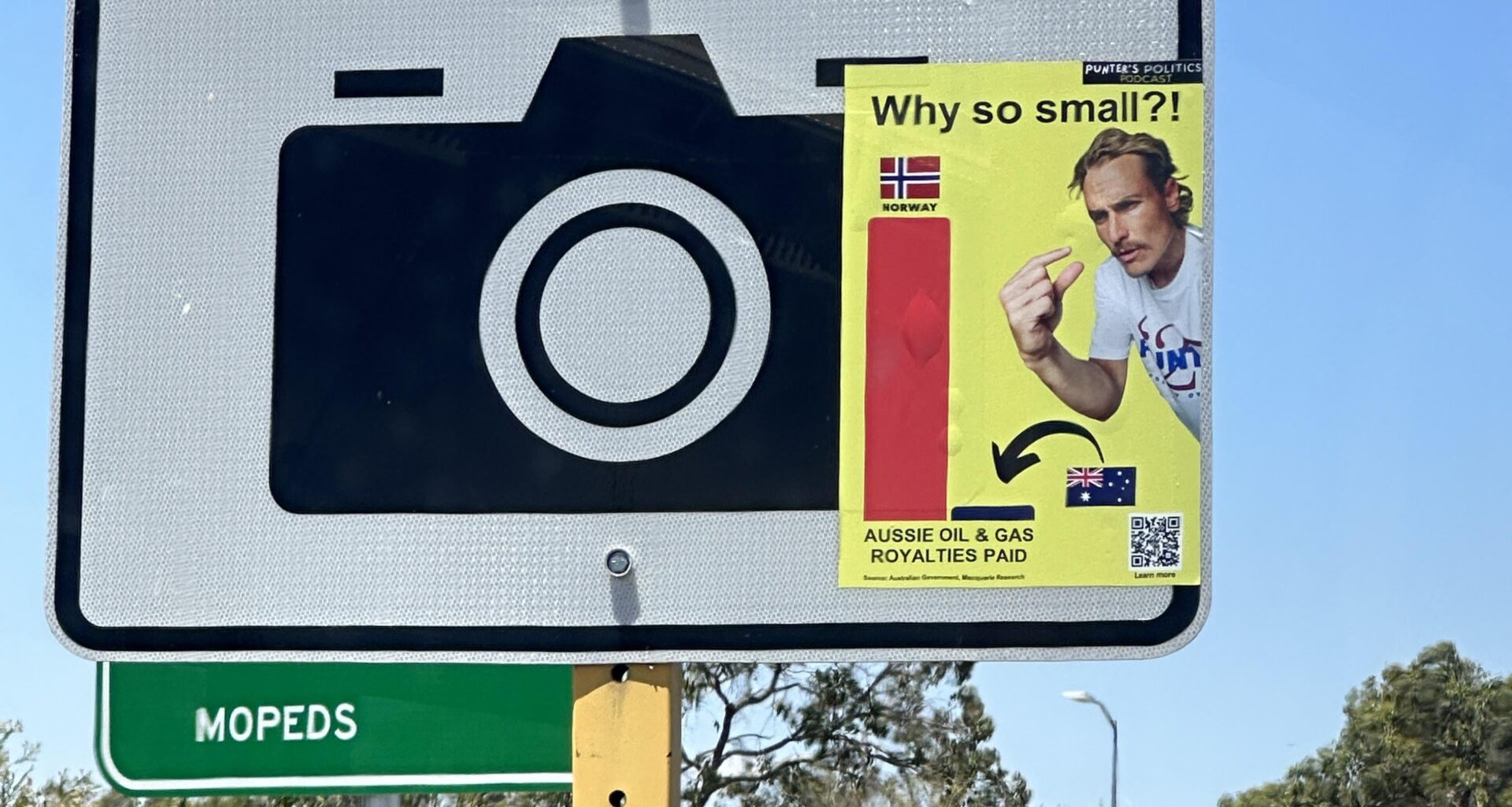 spotted in albany hwy