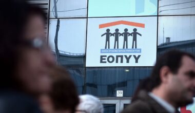 Greece’s Health Fund Hit by €12M Scam in Illegal Prescriptions