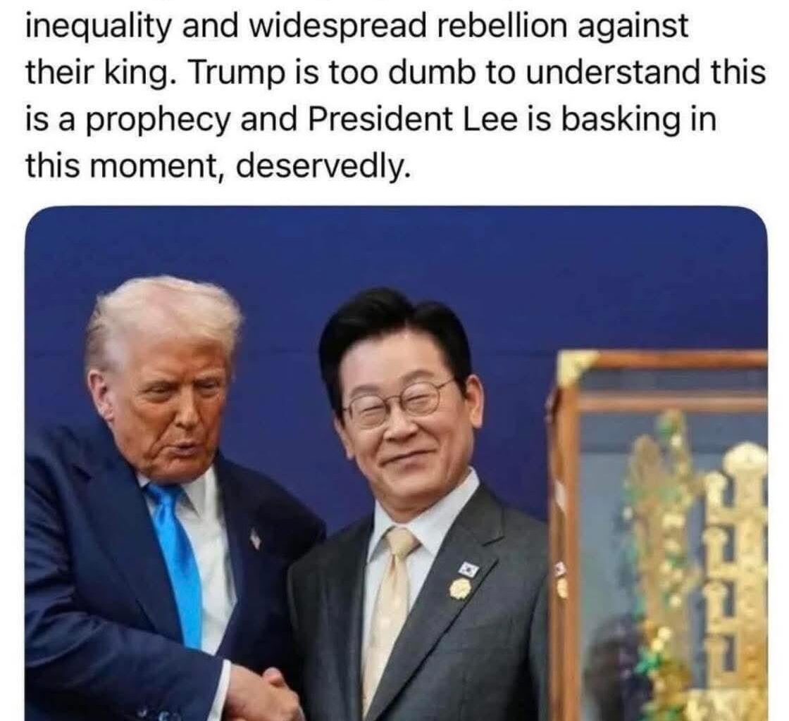 Trolled on the world stage.