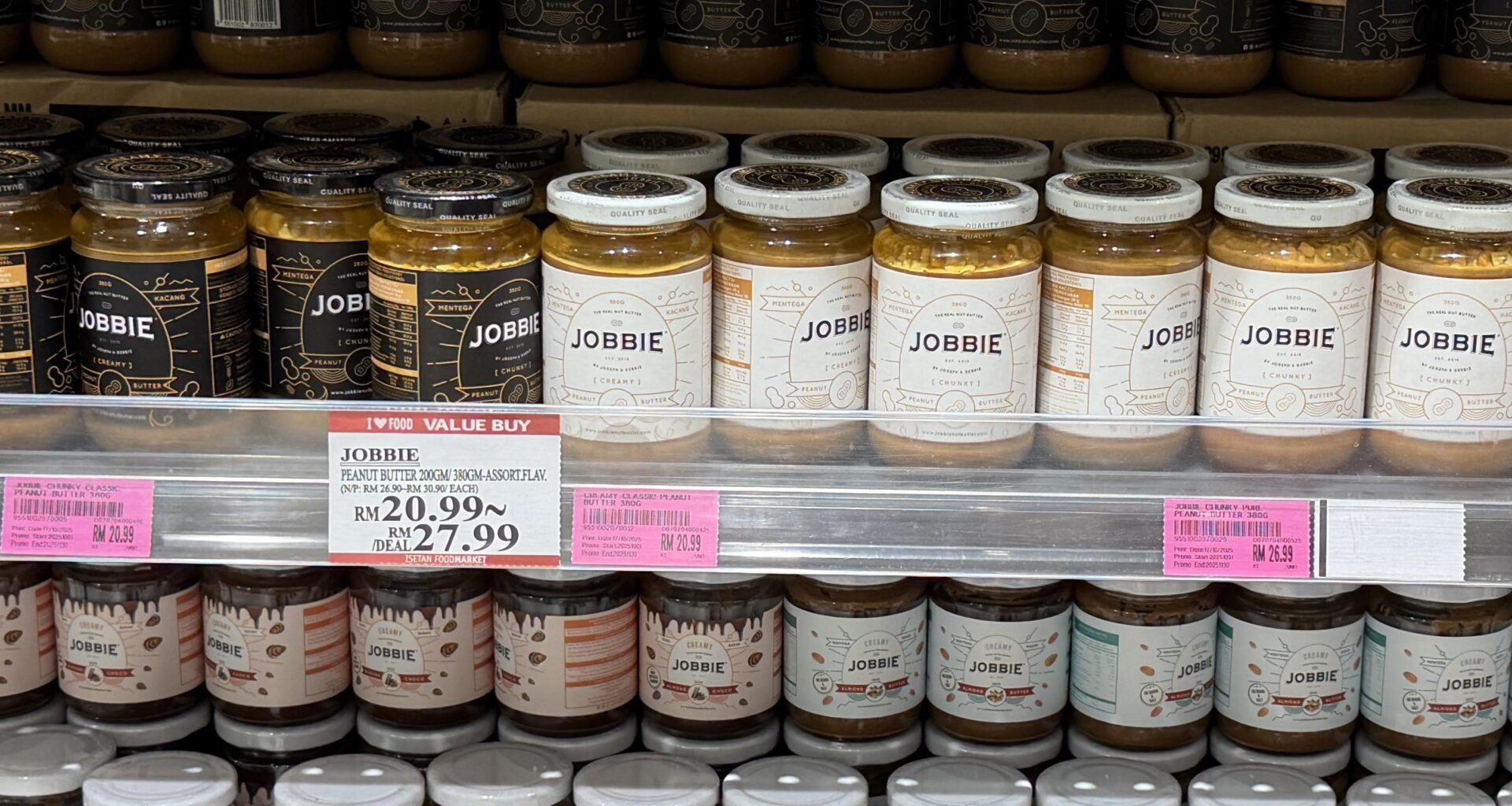 Seen in Malaysia: Should I get creamy or chunky?