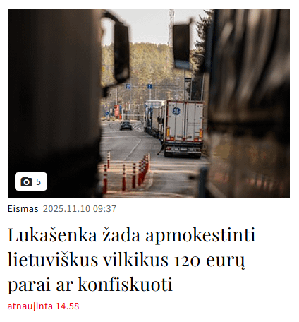 Kas manote, kad Vyriausybė turėtų atsakyti konfiskuodama baltarusų turtą Lietuvoje?