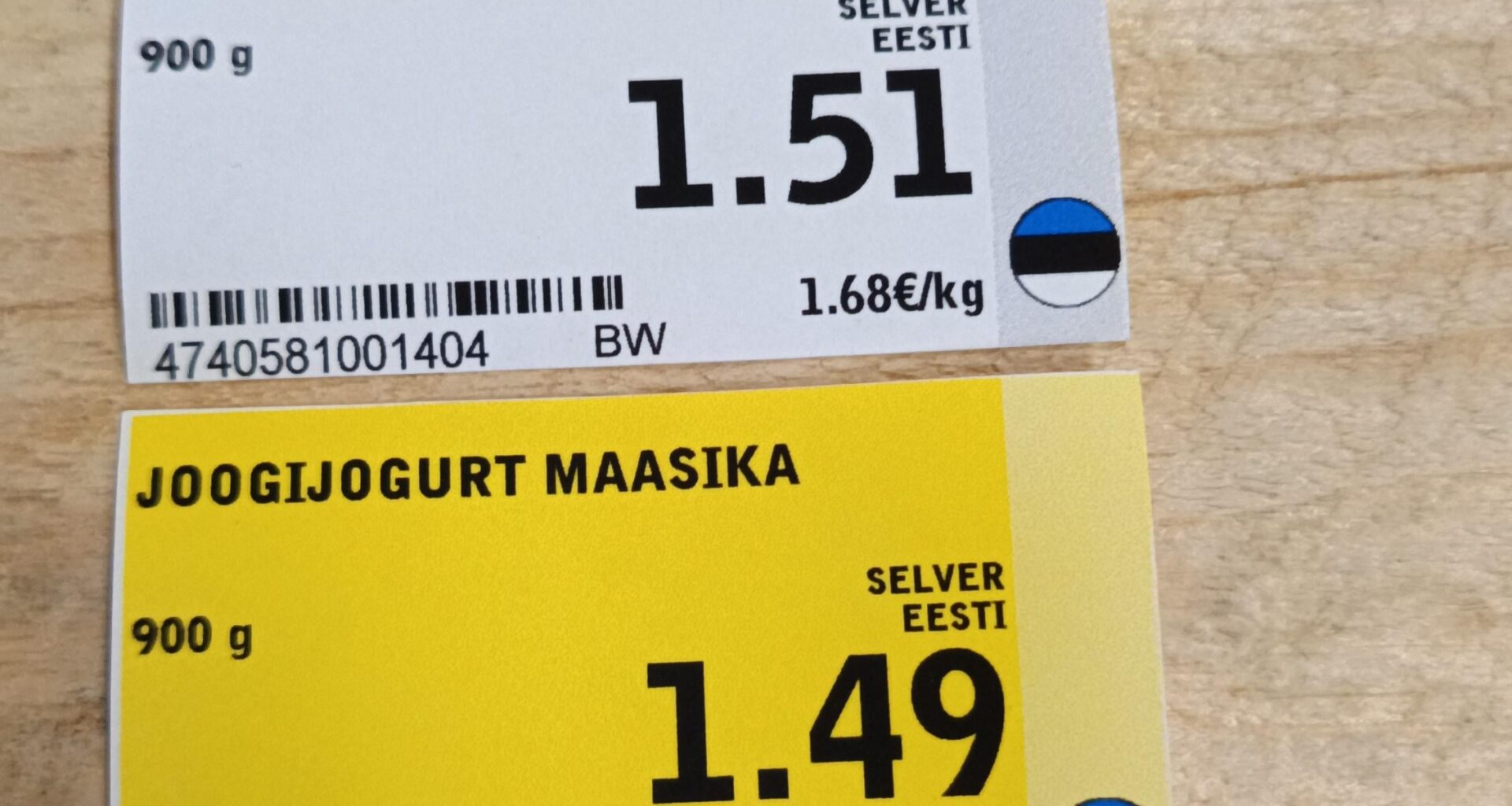 Soodushinnad Selveris