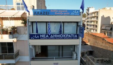 Πάτρα: Η Νέα Δημοκρατία αποχαιρετά τον Θρασύβουλο Μαυρομμάτη