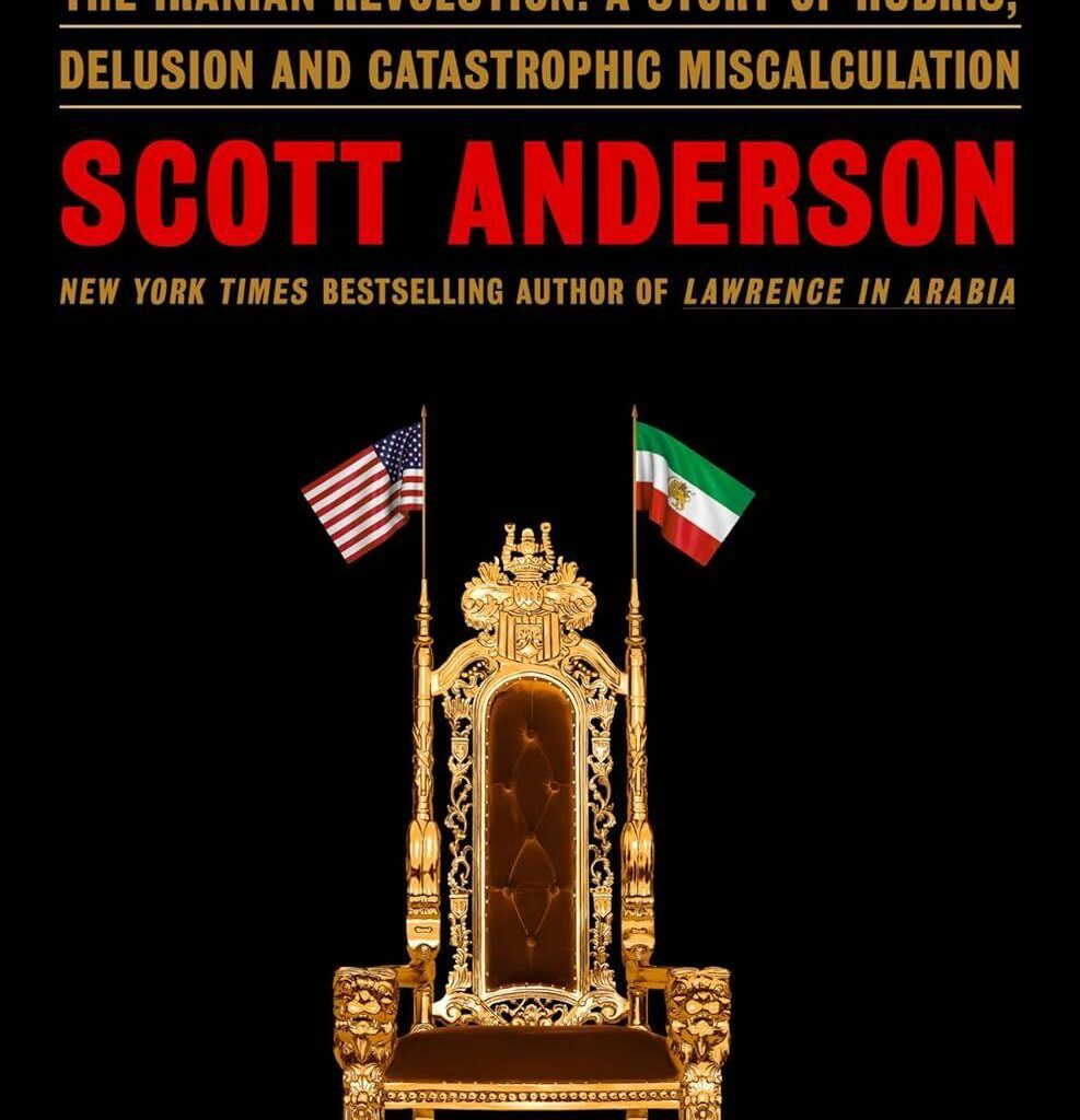 A Citadel of Fatuousness | Los Angeles Review of Books