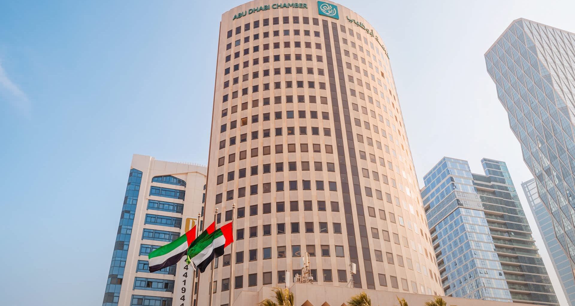 After imposing regulations on cryptocurrency, officials in Abu Dhabi are reiterating their commitment to a ban against the practice of crypto mining on land reserved for farming and ranching, as Data Centre Dynamics Ltd reported.