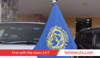 IMF advises against rate cut if inflation above 7%