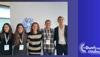 «Νέοι, Έλληνες… και Παντού»: Ένα ξεχωριστό αφιέρωμα στη νέα γενιά της ελληνικής διασποράς