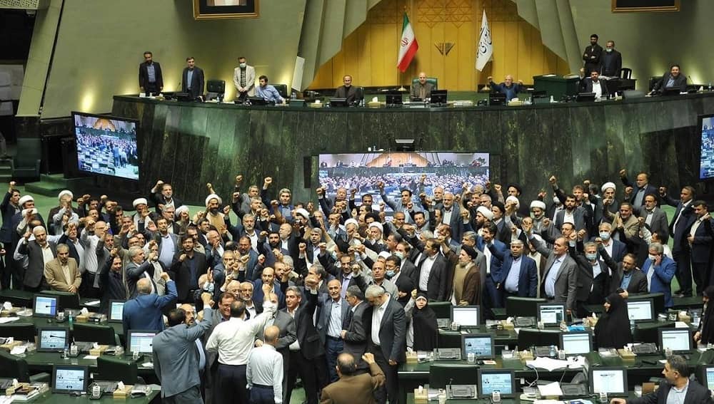 iran parliament majlis death to america chanting