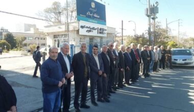 ITC (Iran Telecommunication Company) retirees in Ilam, western Iran, protested on November 17, 2025