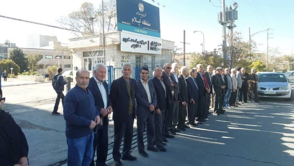 ITC (Iran Telecommunication Company) retirees in Ilam, western Iran, protested on November 17, 2025