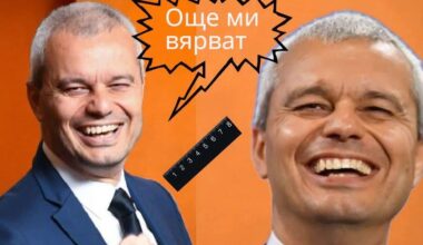 Има няма 4 години мръзнем без руски газ.