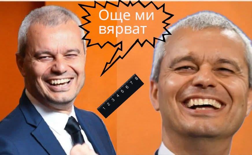 Има няма 4 години мръзнем без руски газ.