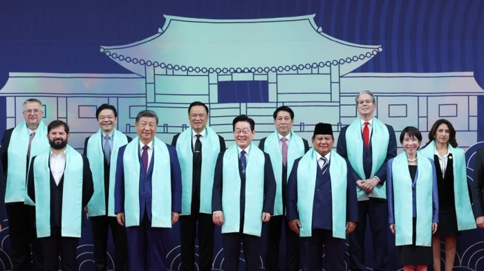 Leaders of the 21 member countries participating in the APEC Summit in Gyeongju adopted the Gyeongju Declaration