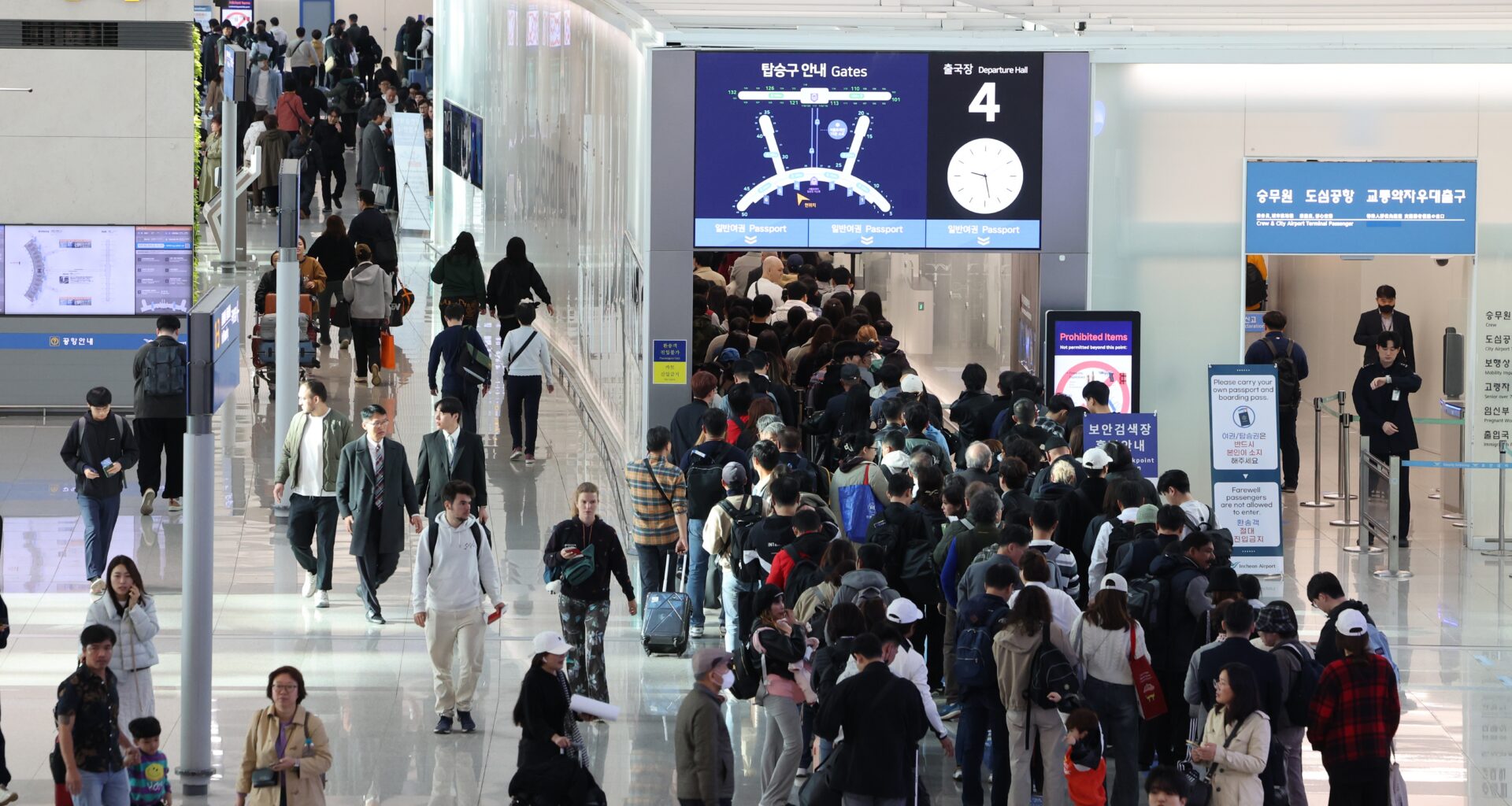 Koreans' Cambodia fears drive surge in Korea-Japan airfares as travelers shun SE Asia