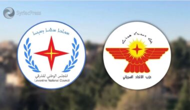 Syriac Union Party and Levantine National Council commend Syria for joining of global coalition against terrorism