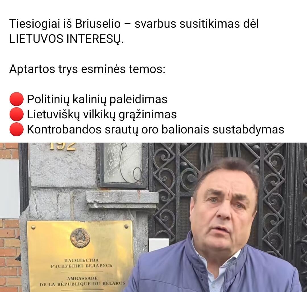 Petras ir jo darbdavio skirtos užduotys