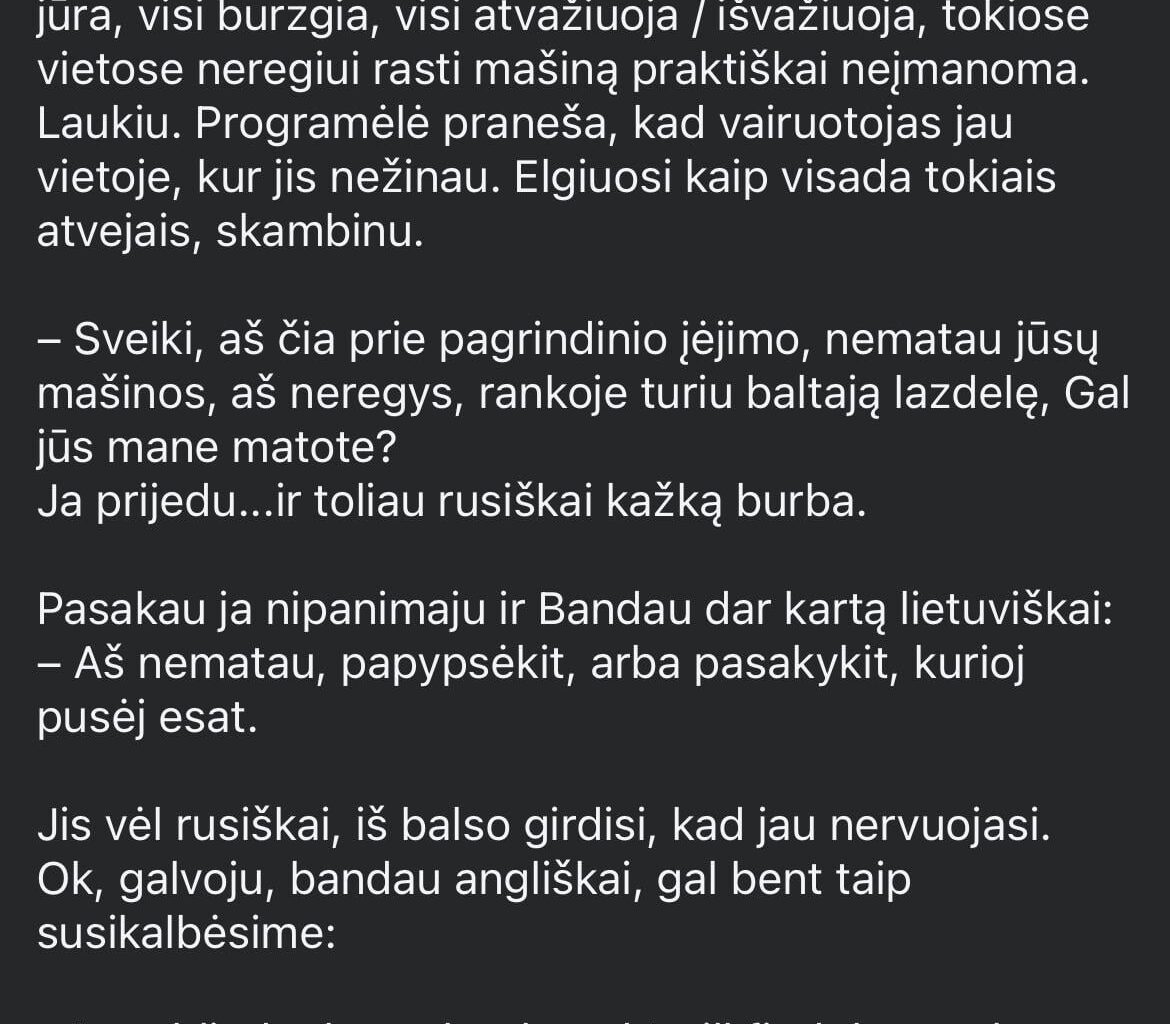 Neregys bando sukontaktuoti su Bolto kacapu