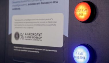Инсталация за безплатна бира отвори в София