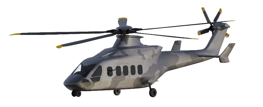 Credit: Airbus Helicopters via NATO Support and Procurement Agency