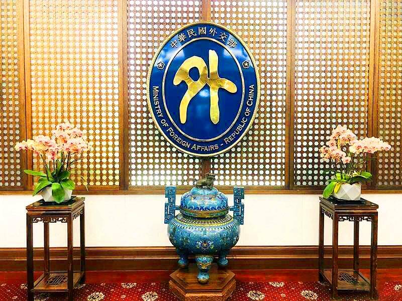 MOFA open for talks on Estonia office