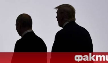 Първият дипломат на Брюксел: Надявам се президентът Тръмп да не отложи санкциите срещу Русия ᐉ Новини от Fakti.bg - Свят