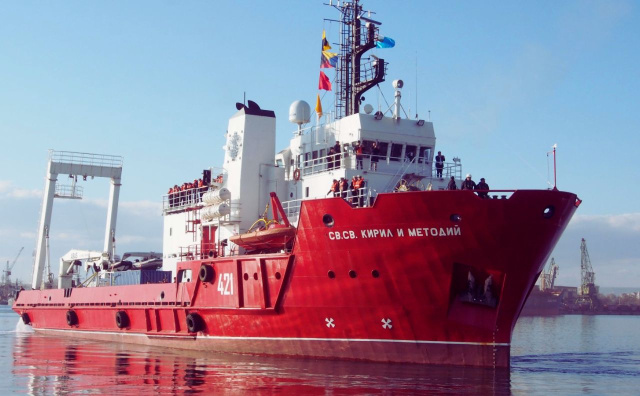 Bulgaria: Bulgaria Launches 34th Antarctic Expedition Focused on Scientific Research