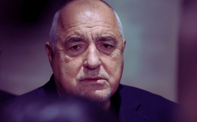 Bulgaria: Borisсov: Protests Aim to Block Adoption of Bulgaria’s First Budget in Euros