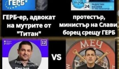 #МоралЕдинствоЧест