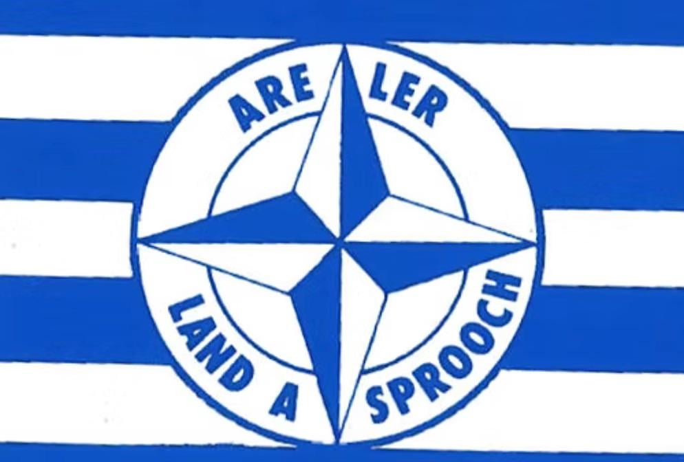 Fändel vun „Areler Land a Sprooch“