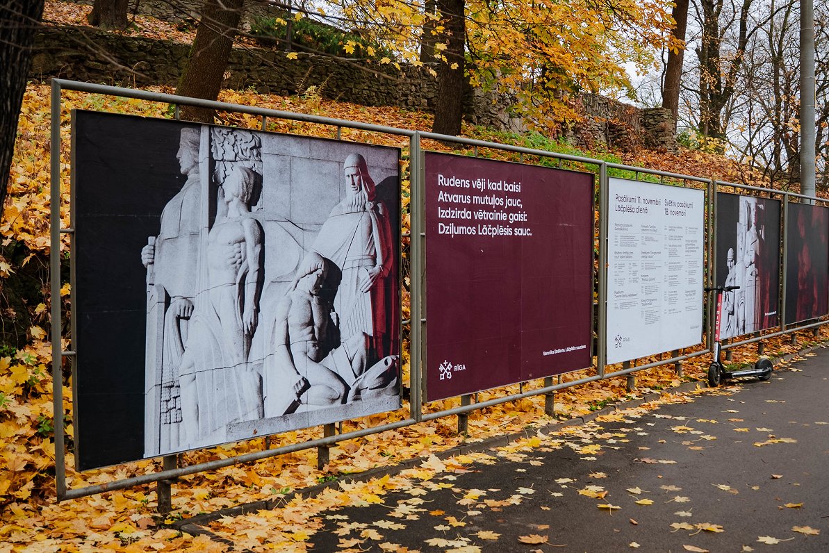 Independence Day posters in Rīga