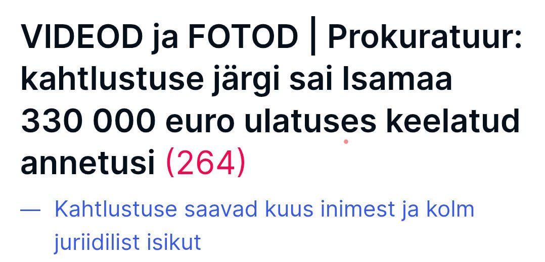 Siin juba KE väärilised summad