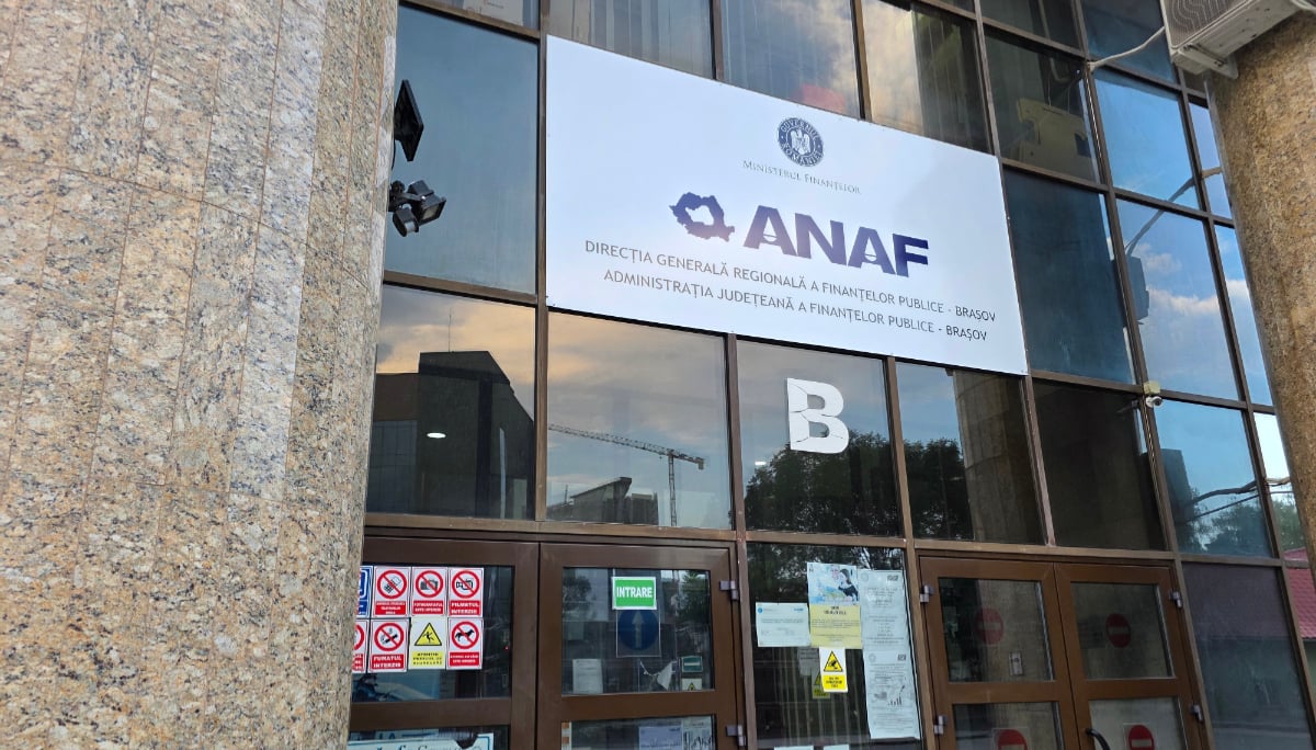 Sediul ANAF din București, intrarea B