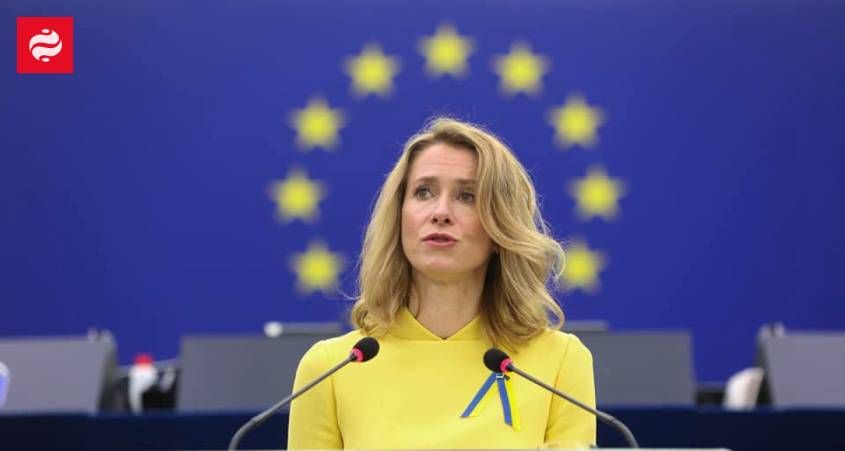 EU to finance air defense in Moldova to protect against drones | Ukrainian News