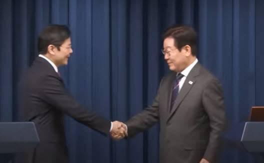 South Korea, Singapore Sign Mou On Green Shipping