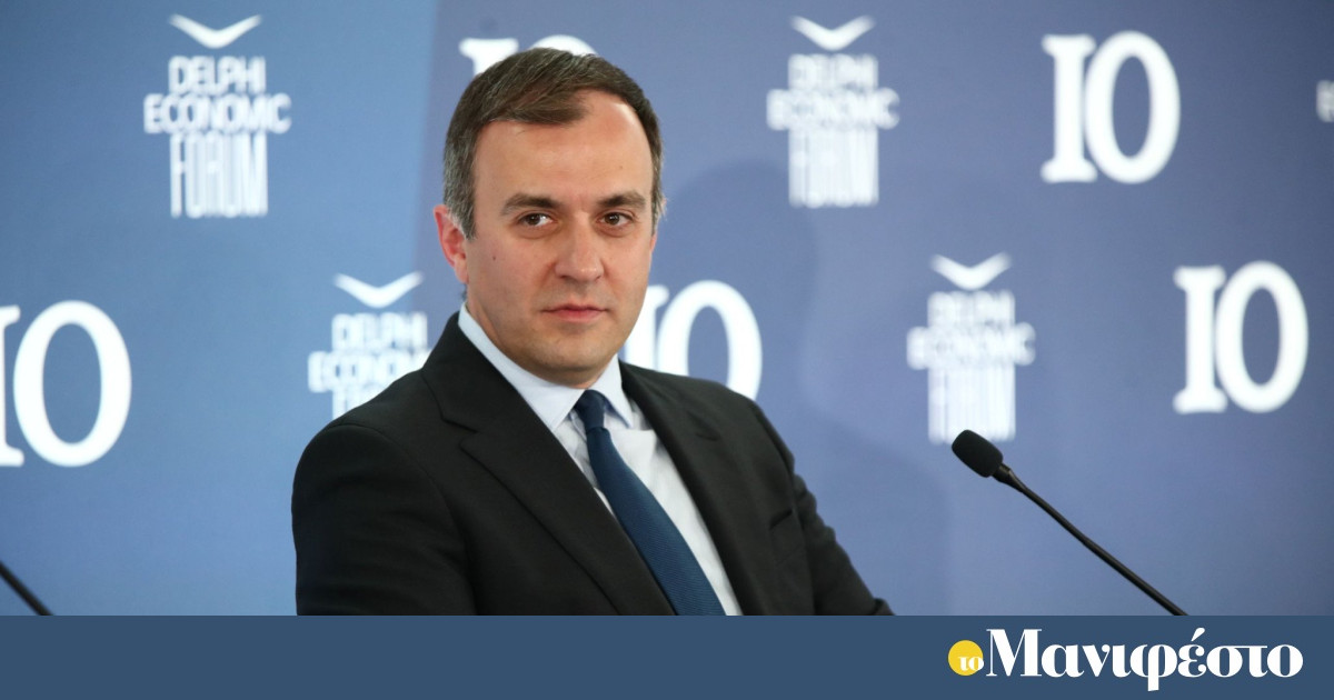 «Η Ευρώπη χρειάζεται νέα αρχιτεκτονική ασφαλείας»