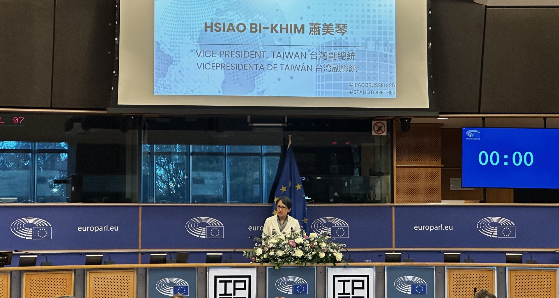 Taiwan vice president makes surprise address at European Parliament amid China tensions