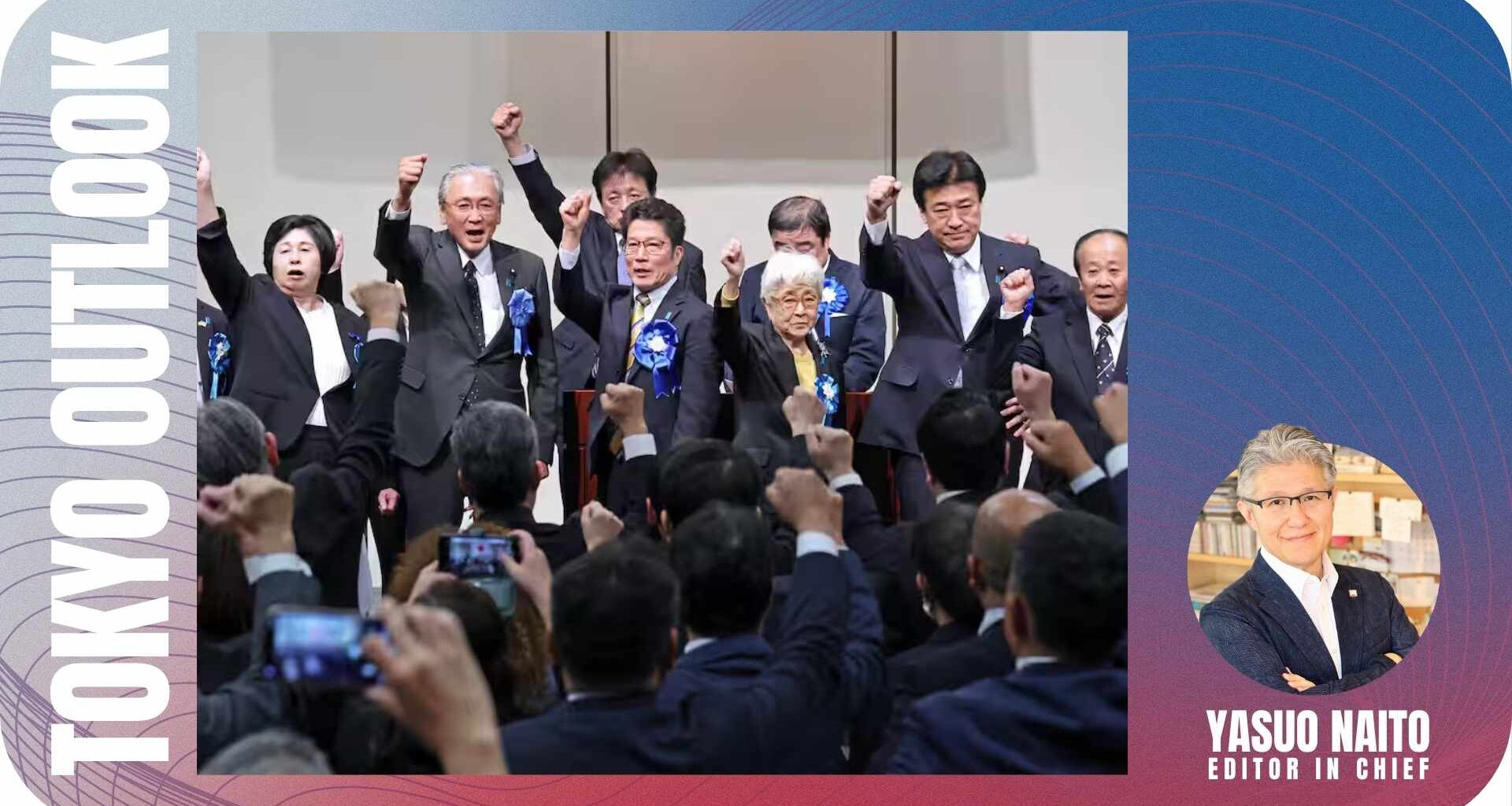 tokyo outlook abductions