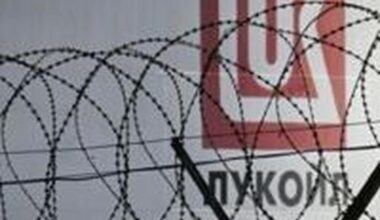 Bulgaria Seizes Lukoil Refinery Amid US Sanctions Push