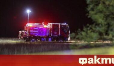 Турски пожарникарски самолет се разби край хърватското крайбрежие ᐉ Новини от Fakti.bg - Свят