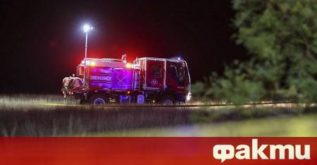 Турски пожарникарски самолет се разби край хърватското крайбрежие ᐉ Новини от Fakti.bg - Свят