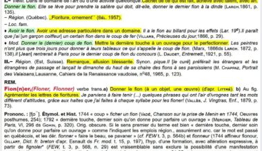 Qu'est-ce qu'on apprend en lisant le dicfionnaire